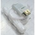 Датчик протока - флоуметр для посудомоечной машины Indesit Ariston ICD661UK, ICD661EU, ICD661SEU Датчик протока - флоуметр для посудомоечной машины Indesit Ariston ICD661UK, ICD661EU, ICD661SEU