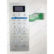 Сенсорное управление для СВЧ LG MH6348DRS, MH-6348DRS Сенсорное управление для СВЧ LG MH6348DRS, MH-6348DRS