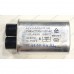 Конденсатор 1,05 uF 2100V CH85-21105 для СВЧ Конденсатор 1,05 uF 2100V CH85-21105 для СВЧ