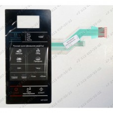 Сенсорное управление для СВЧ Samsung ME732KR ME-732KR Сенсорное управление для СВЧ Samsung ME732KR ME-732KR
