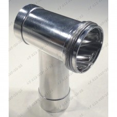 Корпус шнека для мясорубки Redmond RMG-1211-7-E RMG1211-7-E RMG1211 Корпус шнека для мясорубки Redmond RMG-1211-7-E RMG1211-7-E RMG1211