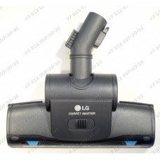 Турбощетка для пылесоса LG VC73182UHAS, VC73201UHAP, VC73203UHAB, VC83101UHAQ Турбощетка для пылесоса LG VC73182UHAS, VC73201UHAP, VC73203UHAB, VC83101UHAQ