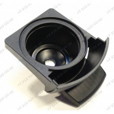 Капсулодержатель для кофемашины Krups KP150, KP150010, KP150031, KP150040, KP150065, KP1500TH Капсулодержатель для кофемашины Krups KP150, KP150010, KP150031, KP150040, KP150065, KP1500TH