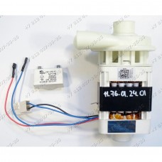 Циркуляционная помпа посудомоечной машины Electrolux Zanussi AEG ZDS105 (911019001/00) Циркуляционная помпа посудомоечной машины Electrolux Zanussi AEG ZDS105 (911019001/00)