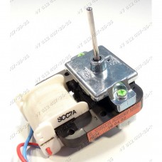 Двигатель вентилятора для холодильника Samsung SS22WG4/BWT, HNR2115NB, HNR2115NB, HNR2120V Двигатель вентилятора для холодильника Samsung SS22WG4/BWT, HNR2115NB, HNR2115NB, HNR2120V