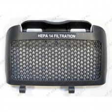 Крышка hepa фильтра для пылесоса LG VC73188NELR Крышка hepa фильтра для пылесоса LG VC73188NELR