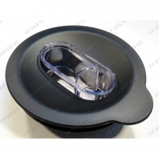 Крышка чаши для стационарного блендера Braun 4125, 4126, JB5050, JB5160 Крышка чаши для стационарного блендера Braun 4125, 4126, JB5050, JB5160