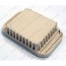 Прокладка мотора верхняя для пылесоса Philips FC8454/01, FC8450, FC8451, FC8452, FC8454, FC8455 Прокладка мотора верхняя для пылесоса Philips FC8454/01, FC8450, FC8451, FC8452, FC8454, FC8455