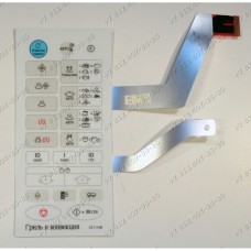 Сенсорное управление для СВЧ Samsung CE1110R Сенсорное управление для СВЧ Samsung CE1110R