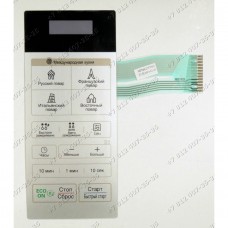 Сенсорное управление для СВЧ LG MS2342DS Сенсорное управление для СВЧ LG MS2342DS