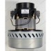 Двигатель универсальный моющий 1200W VC07W116G H- 176мм D- 143мм для пылесоса Двигатель универсальный моющий 1200W VC07W116G H- 176мм D- 143мм для пылесоса