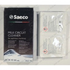 Чистящее средство-порошок для кофемашины Saeco, Philips Чистящее средство-порошок для кофемашины Saeco, Philips