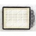 Фильтр hepa для пылесоса Indesit Ariston SLB16AA0, SLB18AA0UK Фильтр hepa для пылесоса Indesit Ariston SLB16AA0, SLB18AA0UK