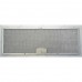 Фильтр жировой для вытяжки Gorenje GHL6X Фильтр жировой для вытяжки Gorenje GHL6X