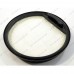 Фильтр HEPA в контейнер для пылесоса Bosch BGS05A225/02, BGS05A225/03 Фильтр HEPA в контейнер для пылесоса Bosch BGS05A225/02, BGS05A225/03