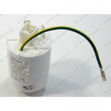 Сетевой фильтр для стиральной машины Beko WRE54P1BWW 7320610002 Сетевой фильтр для стиральной машины Beko WRE54P1BWW 7320610002