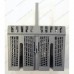 Корзина для столовых приборов посудомоечной машины Candy CDP 2L952W-07 CDP2L952W07 32001046 Корзина для столовых приборов посудомоечной машины Candy CDP 2L952W-07 CDP2L952W07 32001046