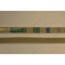 Ремень EL 1280 J для стиральной машины Electrolux EW1063S, Zanussi FLV954NN, TA1033V, 913100141-03 Ремень EL 1280 J для стиральной машины Electrolux EW1063S, Zanussi FLV954NN, TA1033V, 913100141-03