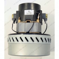 Двигатель 1200W высокий H175 мм VAC026UN SKL VC07W30 для моющего пылесоса универсальный Двигатель 1200W высокий H175 мм VAC026UN SKL VC07W30 для моющего пылесоса универсальный