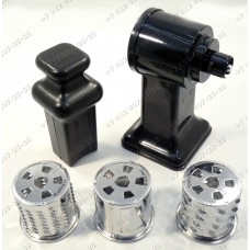 Насадка овощерезка в сборе для мясорубки Polaris PMG1829 PMG-1829