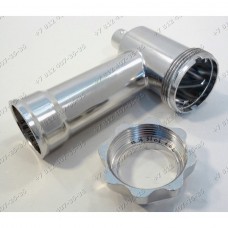 Корпус шнека в сборе с гайкой для мясорубки Panasonic MK-MG1000, MK-MG1300, MK-MG1500, MK-MG1501 НЕОРИГИНАЛ! Корпус шнека в сборе с гайкой для мясорубки Panasonic MK-MG1000, MK-MG1300, MK-MG1500, MK-MG1501 НЕОРИГИНАЛ!
