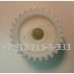 Малая шестеренка для мясорубок Braun 4195 G1300 G1500 Power plus 1300 Малая шестеренка для мясорубок Braun 4195 G1300 G1500 Power plus 1300