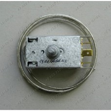 Терморегулятор для холодильной камеры холодильника K59-P1686 K59-L2098 K59-L2040 длина трубки 1,3 метра Терморегулятор для холодильной камеры холодильника K59-P1686 K59-L2098 K59-L2040 длина трубки 1,3 метра