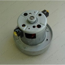 Двигатель пылесоса LG VC3B51ST, VC4161HT, VC4162HEU, VC5556NT, VC5558ST, VC5567HE, VC5569HTU, VC5761HT, VC5763HTU, VC7050NT, VC7055HT, VC7062NTU, VC7066HEU, VC7760NTV, VC7765HTV, VC7768HEU, VSC4257HTR Двигатель пылесоса LG VC3B51ST, VC4161HT, VC4162HEU, VC5556NT, VC5558ST, VC5567HE, VC5569HTU, VC5761HT, VC5763HTU, VC7050NT, VC7055HT, VC7062NTU, VC7066HEU, VC7760NTV, VC7765HTV, VC7768HEU, VSC4257HTR