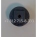 996510049323,Втулка шнека для мясорубок Philips HR2726 HR2727 HR2728 купить 996510049323,Втулка шнека для мясорубок Philips HR2726 HR2727 HR2728 купить