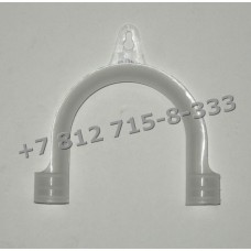 Опора сливного шланга для стиральных машин Electrolux купить Опора сливного шланга для стиральных машин Electrolux купить