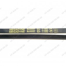 Ремень EL 1180 J4 стиральной машины Bosch WVD24460OE/01, WFD2060BY/01, Siemens WM10A260/01 Ремень EL 1180 J4 стиральной машины Bosch WVD24460OE/01, WFD2060BY/01, Siemens WM10A260/01