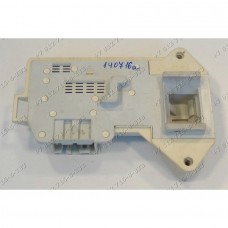 Блокировка люка 3063115AA1 306315AB1 3 контакта для стиральной машины Bosch Блокировка люка 3063115AA1 306315AB1 3 контакта для стиральной машины Bosch