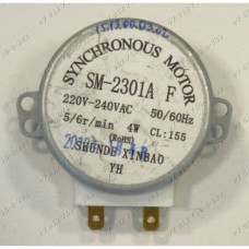 Мотор поддона SM2301A 49TYJ 220V/240V 50/60Hz 5/6 RPM 4W SM-2301A для СВЧ
