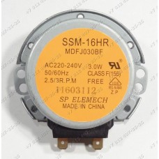 Мотор поддона для микроволновой печи Samsung CK139FSR, C105AR, PG113R, CE1150R-S, CE1071AR Мотор поддона для микроволновой печи Samsung CK139FSR, C105AR, PG113R, CE1150R-S, CE1071AR