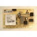 Электронный модуль стиральной машины Hansa PG 8037964 Электронный модуль стиральной машины Hansa PG 8037964