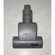 Щетка турбо маленькая для пылесоса Dyson DC08 купить Щетка турбо маленькая для пылесоса Dyson DC08 купить