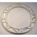 Внутренний обод люка стиральной машины Zanussi FE1014, WJS1265W, ZF1446SJ, FL12INPUT, ZWD800T Внутренний обод люка стиральной машины Zanussi FE1014, WJS1265W, ZF1446SJ, FL12INPUT, ZWD800T