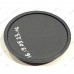 Крышка рассекателя средней горелки для плиты Ariston Indesit K640SE KG5314WE/S Крышка рассекателя средней горелки для плиты Ariston Indesit K640SE KG5314WE/S
