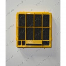 Фильтр HEPA для пылесоса Samsung VC7050, SC7240, SC7245, SC7270, SC7272, SC7273, SC7275, SC7281 Фильтр HEPA для пылесоса Samsung VC7050, SC7240, SC7245, SC7270, SC7272, SC7273, SC7275, SC7281