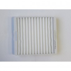 Фильтр HEPA для пылесоса Samsung SC4180, SC4141, SC4143, SC4181, SC4187, SC4188, SC5240, SC5250 Фильтр HEPA для пылесоса Samsung SC4180, SC4141, SC4143, SC4181, SC4187, SC4188, SC5240, SC5250