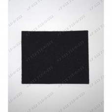 Фильтр outlet тонкий для пылесоса Samsung VC-B830Z, VC-B831Z, VC-B935Z, VC-BZ710, VC-BZ715 Фильтр outlet тонкий для пылесоса Samsung VC-B830Z, VC-B831Z, VC-B935Z, VC-BZ710, VC-BZ715