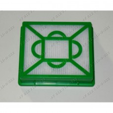 Фильтр HEPA для пылесоса Electrpolux ZP3520, 3523, 3525, ZP3525CS, ZP4000EL, ZP4005N, ZP4002NEL Фильтр HEPA для пылесоса Electrpolux ZP3520, 3523, 3525, ZP3525CS, ZP4000EL, ZP4005N, ZP4002NEL