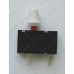 Аварийная кнопка для мясорубки Vitek VT1677W VT1676W Аварийная кнопка для мясорубки Vitek VT1677W VT1676W